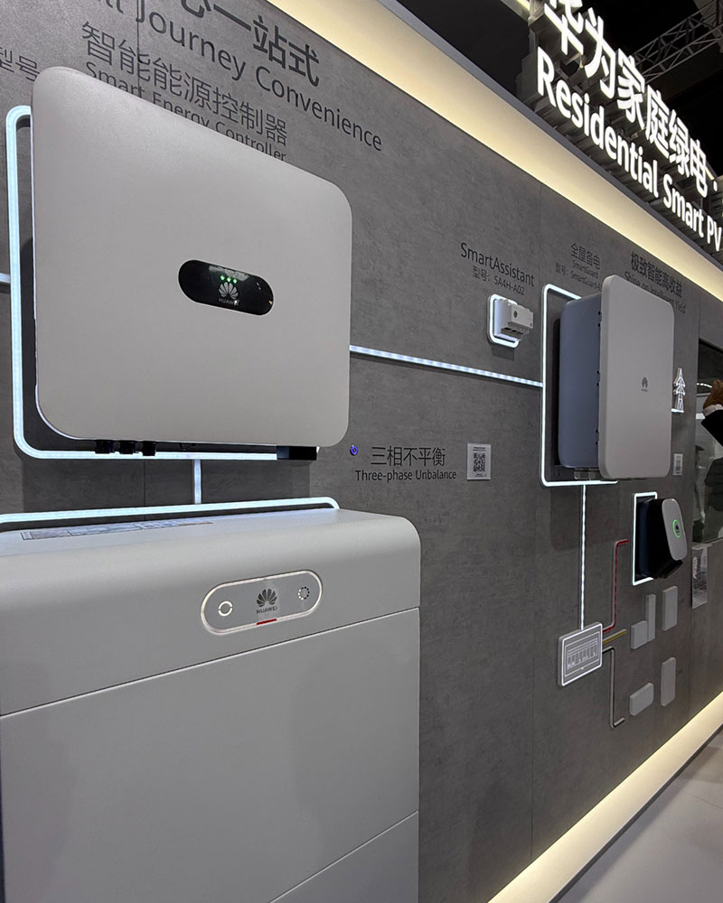 Huawei-iStore-home-solution