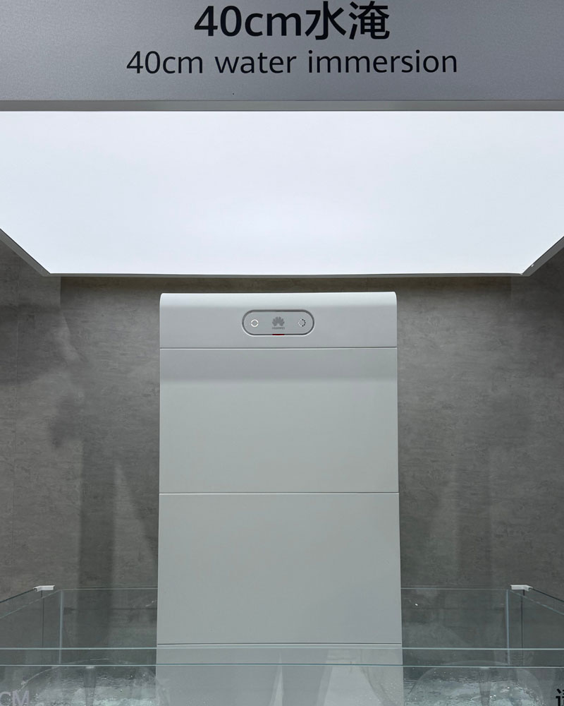 Water-Immersion-Huawei-iStore-SNEC-2025